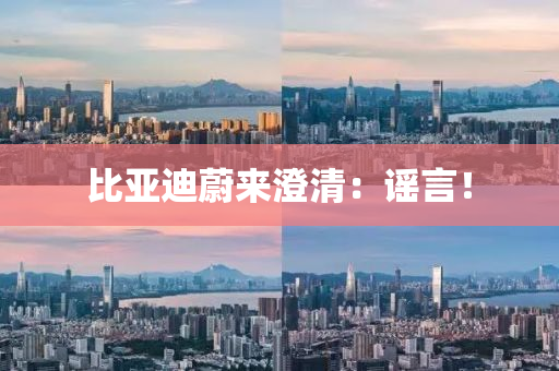 2025年1月19日 第12页