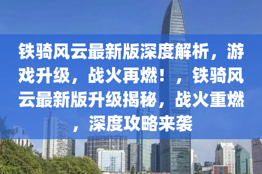hongzheyu 第26页