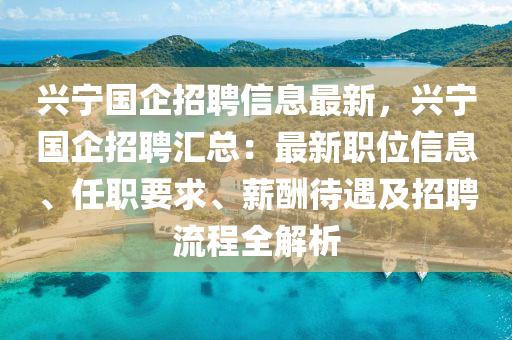 admin_qifei 第165页