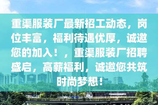 houyingru 第18页