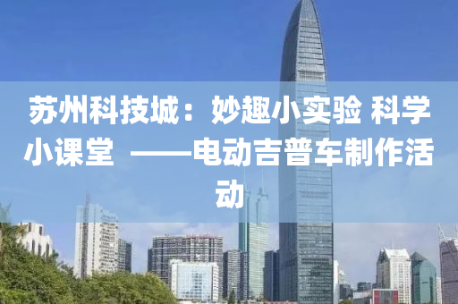 liyanzhi 第23页