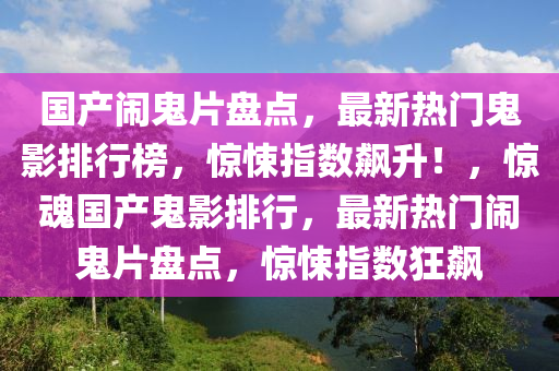 hanjunhao 第24页
