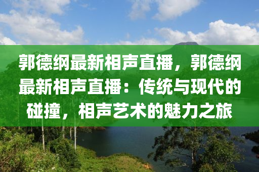 admin_qifei 第63页