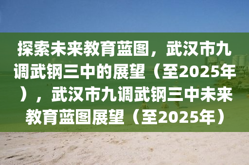 luyuling 第24页