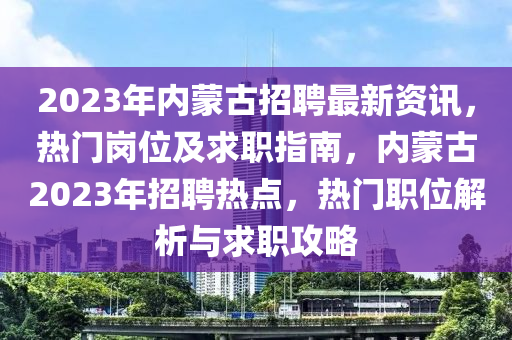 2025年1月25日 第57页