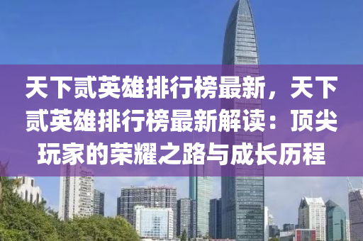admin_qifei 第38页