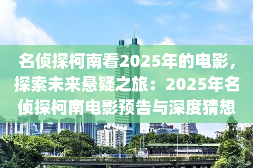 浙江杜桥最新招聘信息，浙江杜桥最新招聘信息概览及求职指南