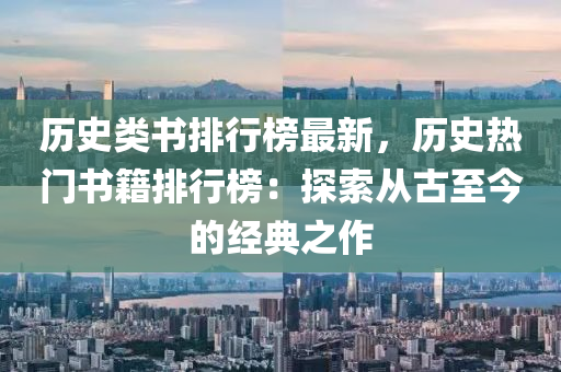 兴发铝业厂最新招聘信息，兴发铝业厂招聘信息概览：职位、待遇与应聘全指南