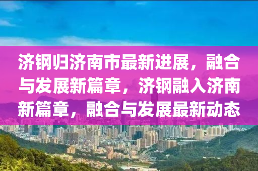 僵尸开炮兑换码最新版本更新内容，僵尸开炮新版本更新解析：新增功能、优化内容与修复问题及兑换码指南