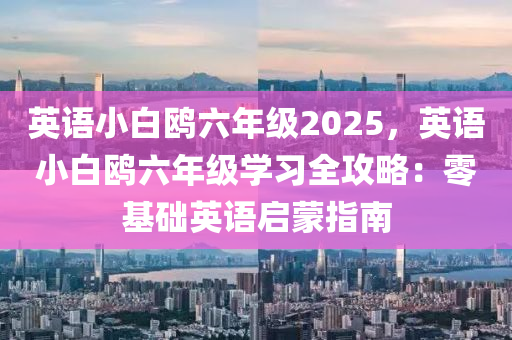第7007页