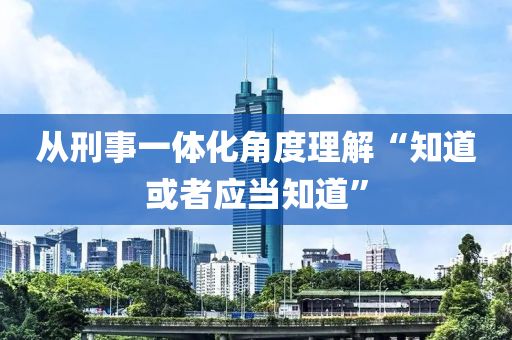 xuyuhai 第22页