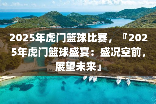 oled板块最新信息，OLED板块：行业动态、技术进展与市场前景全解析