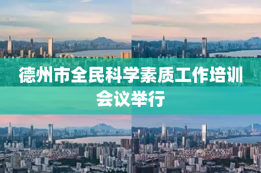 huangyanmin 第22页