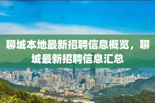 宇宙暗物质之谜最新版下载，宇宙暗物质之谜：最新版下载与解析