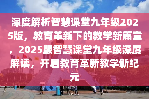 hualu 第19页