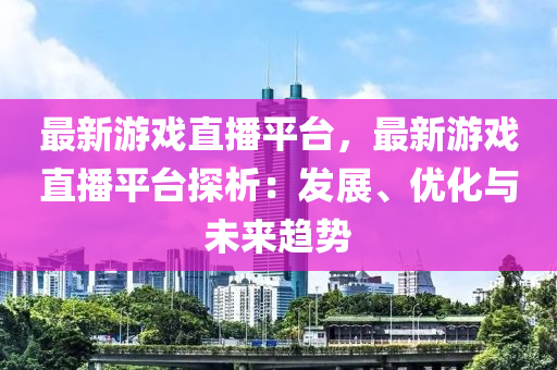崔桥美容店转让信息最新，崔桥美容店最新转让信息及全方位解析：细节、市场动态与注意事项