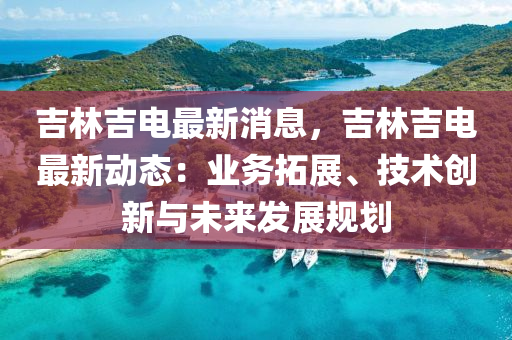 chenyahui 第22页