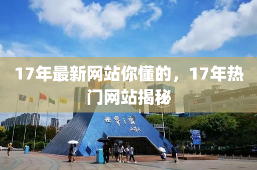 2025年1月27日 第58页