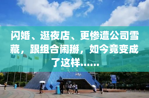 2025年1月27日 第48页
