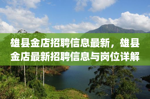 chenhaoqian 第18页