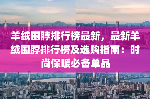 2025年1月27日 第45页