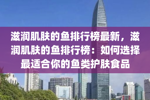 渐冻症护理指南最新版，渐冻症的全面护理指南：从症状管理到最新治疗进展