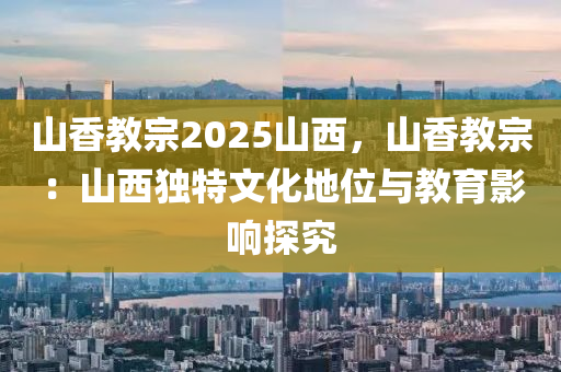 liwenzhen 第23页