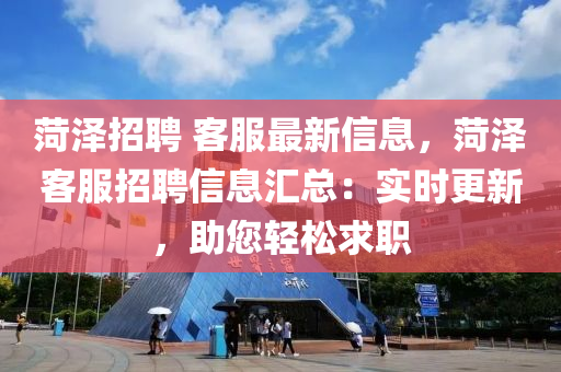 yangxinhong 第22页