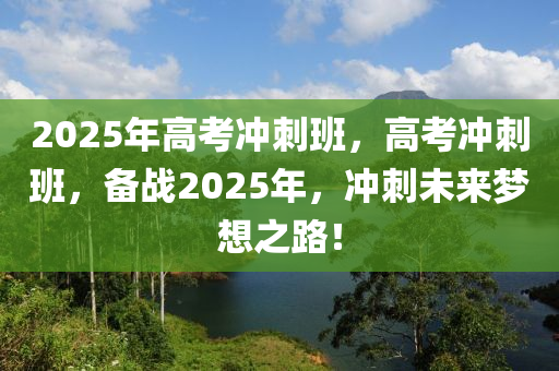 澳门6合彩网,6合和彩澳门网站，澳门六合彩网站与违法犯罪问题警惕风险。
