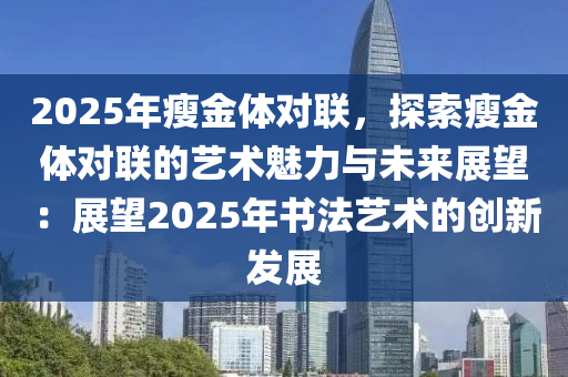 zhengliyun 第23页