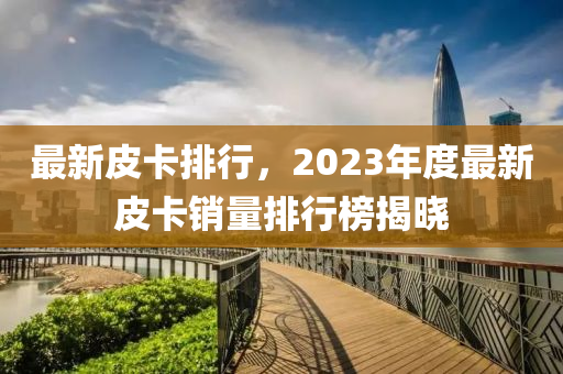 zhaoyajun 第22页