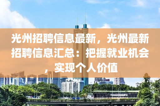 xinyu 第21页