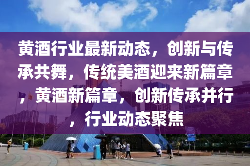 新能源汽车电量显示，新能源汽车电池电量可视化系统