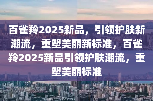 susihan 第15页
