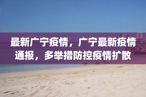 zhaojiaying 第23页