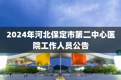 liyanzhi 第21页