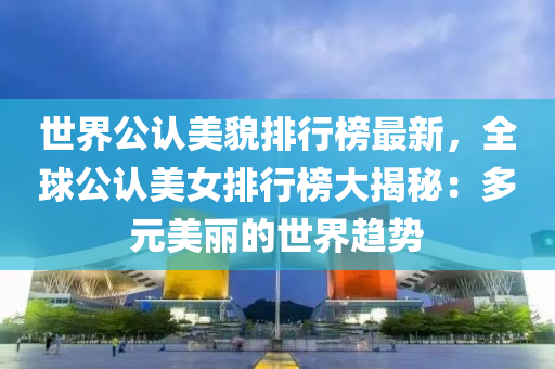 hualu 第18页