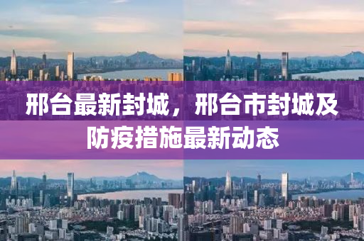 yanghuiwen 第17页