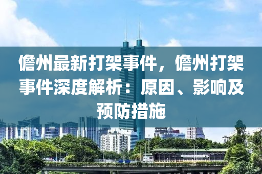 huangchongshun 第15页
