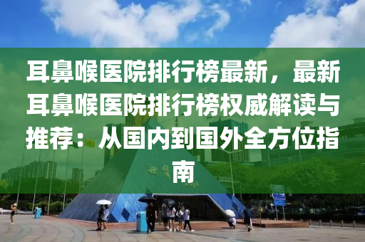 wushuxia 第23页