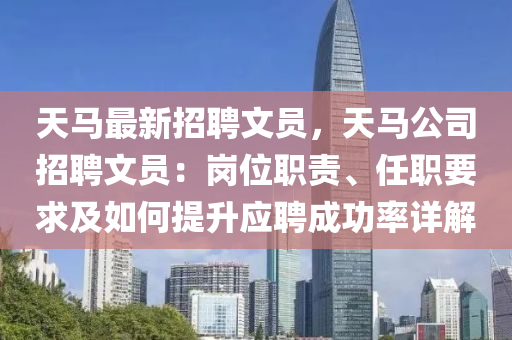 xieweiyuan 第15页
