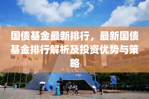 xinyu 第20页