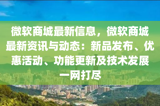 huangyanmin 第20页