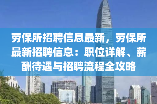 yangjisheng 第23页