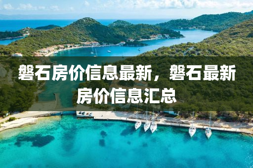 zhenzhi 第15页