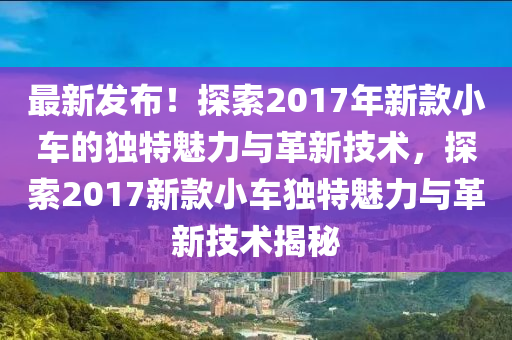 yangxinhong 第30页