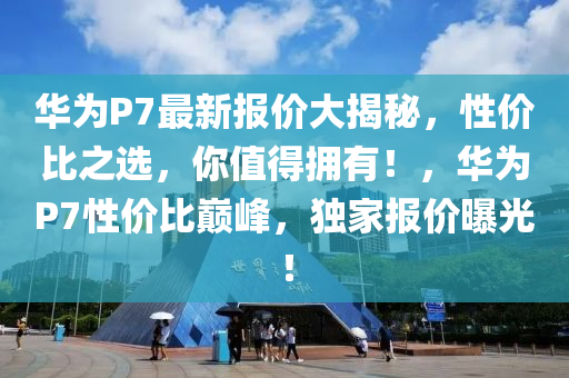 yunxin 第15页
