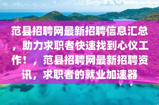 xiangnuo 第15页