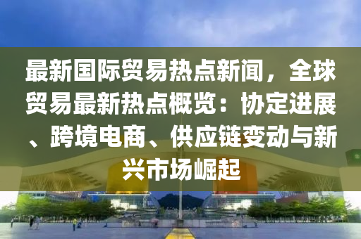 laiguigang 第15页