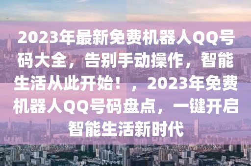 linzhenyu 第14页